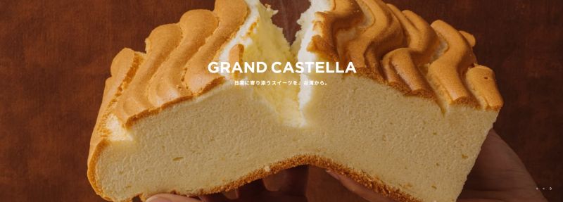 �O�����h�J�X�e�����T�C�g